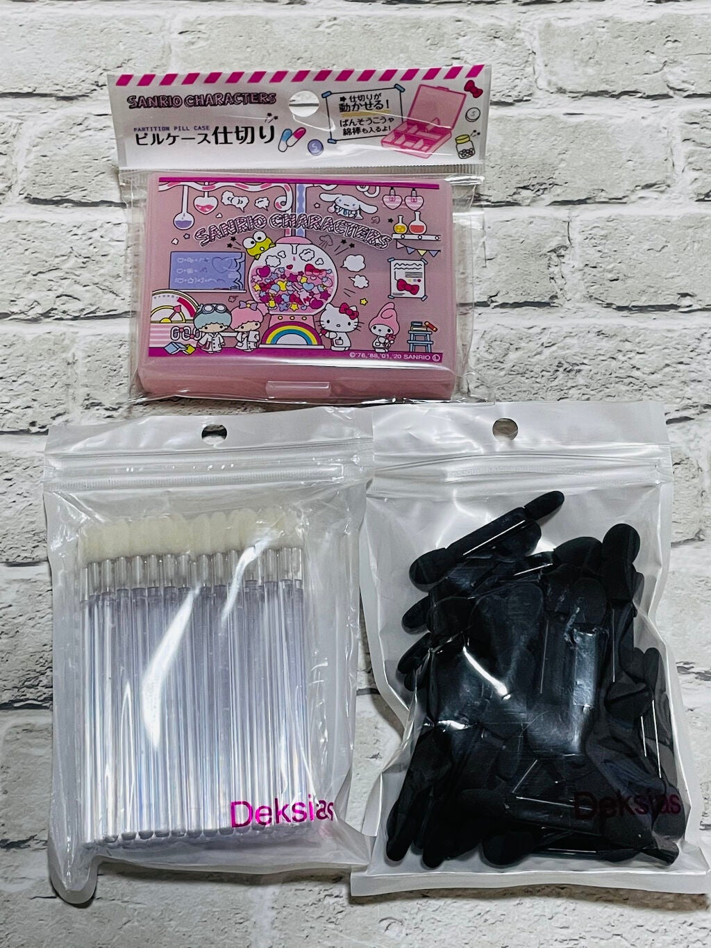 ピルケース/DAISO/その他を使ったクチコミ(1枚目)