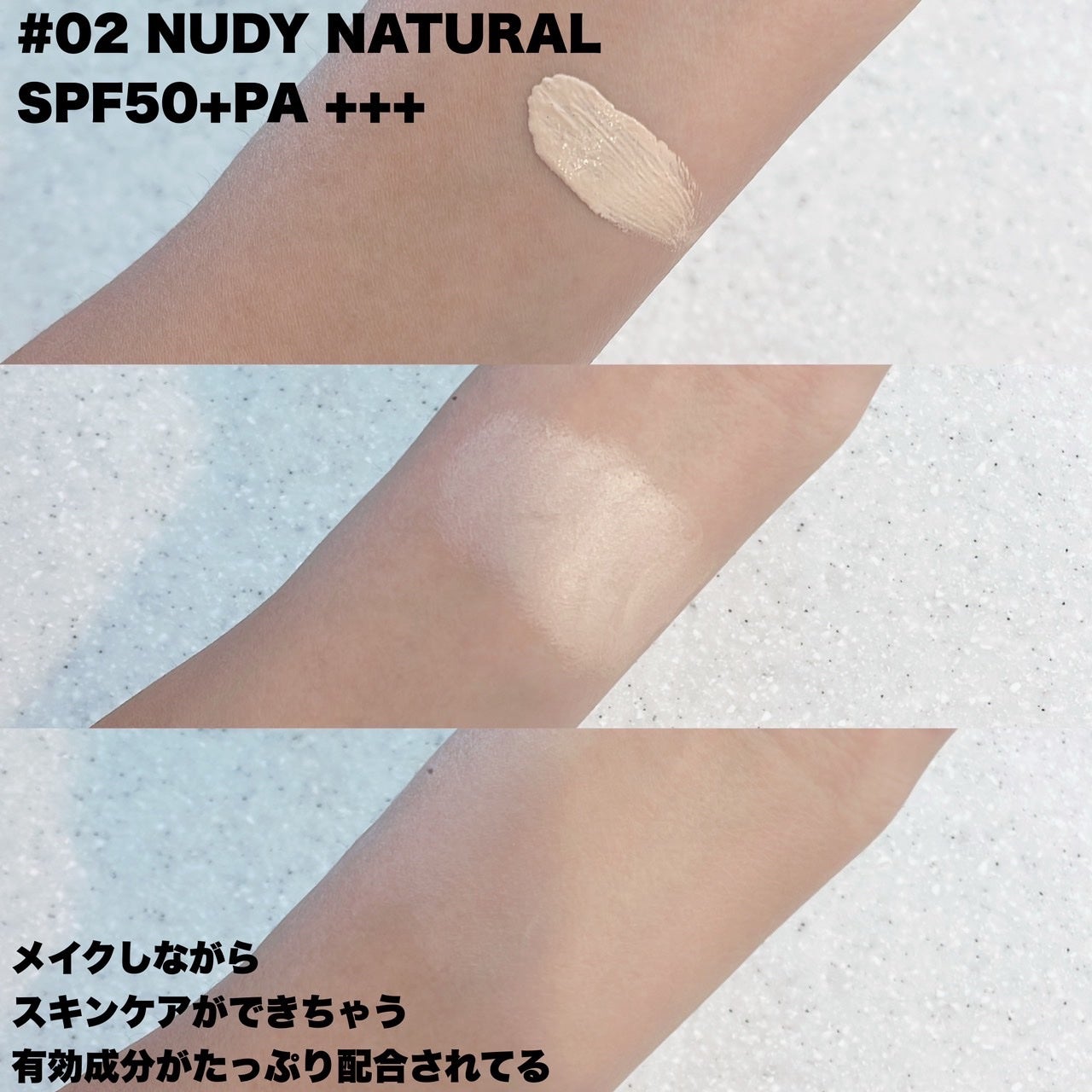 アリウル インクフェザーカバーラスティングクッション/Ariul/クッションファンデーションを使ったクチコミ(2枚目)