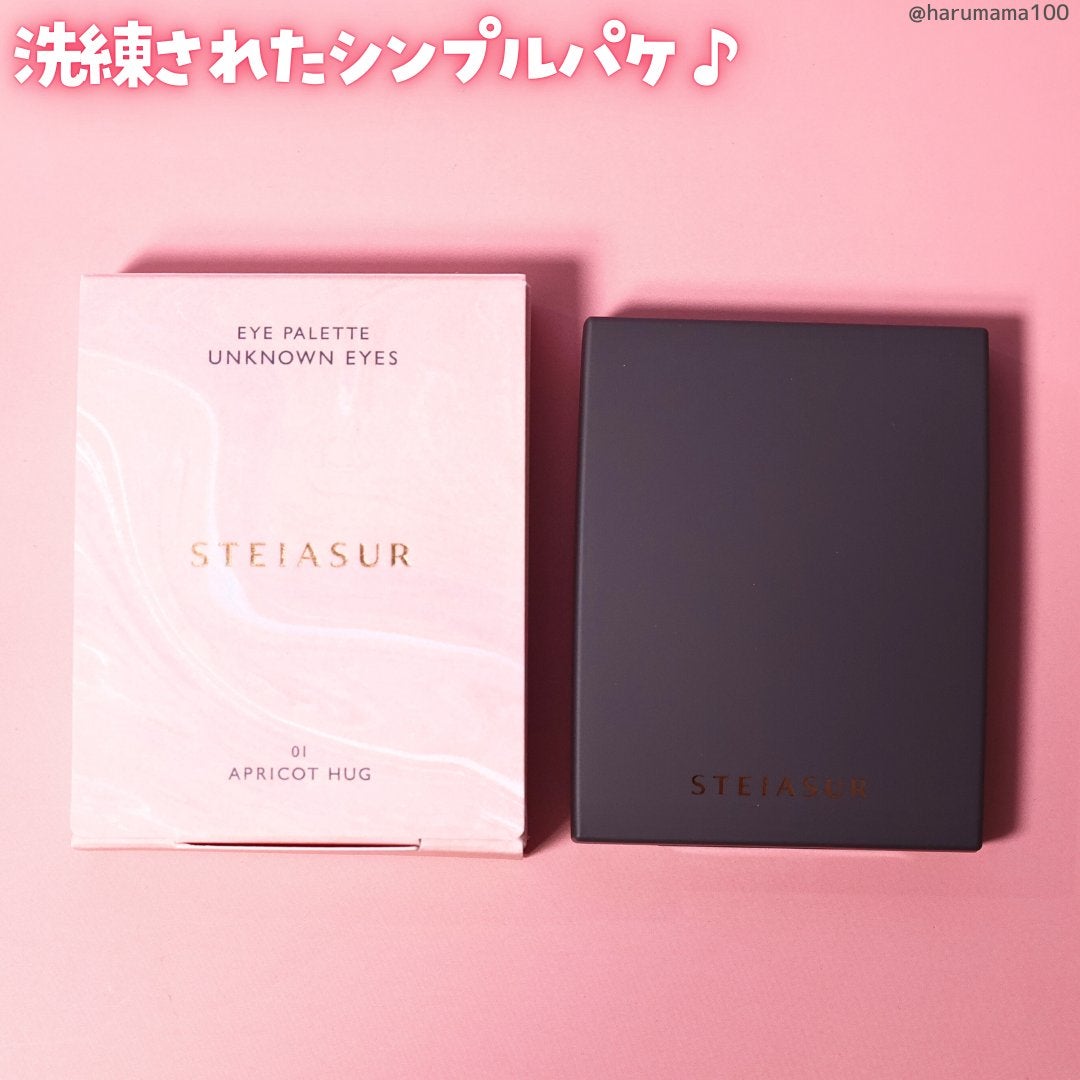 ã¢ã³ããŠã³ã¢ã€ãº/STEIASURïŒã¹ãã€ã¢ã·ã¥ãŒã«ïŒ/ã¢ã€ã·ã£ããŠãã¬ããã䜿ã£ãã¯ãã³ãïŒ6æç®ïŒ