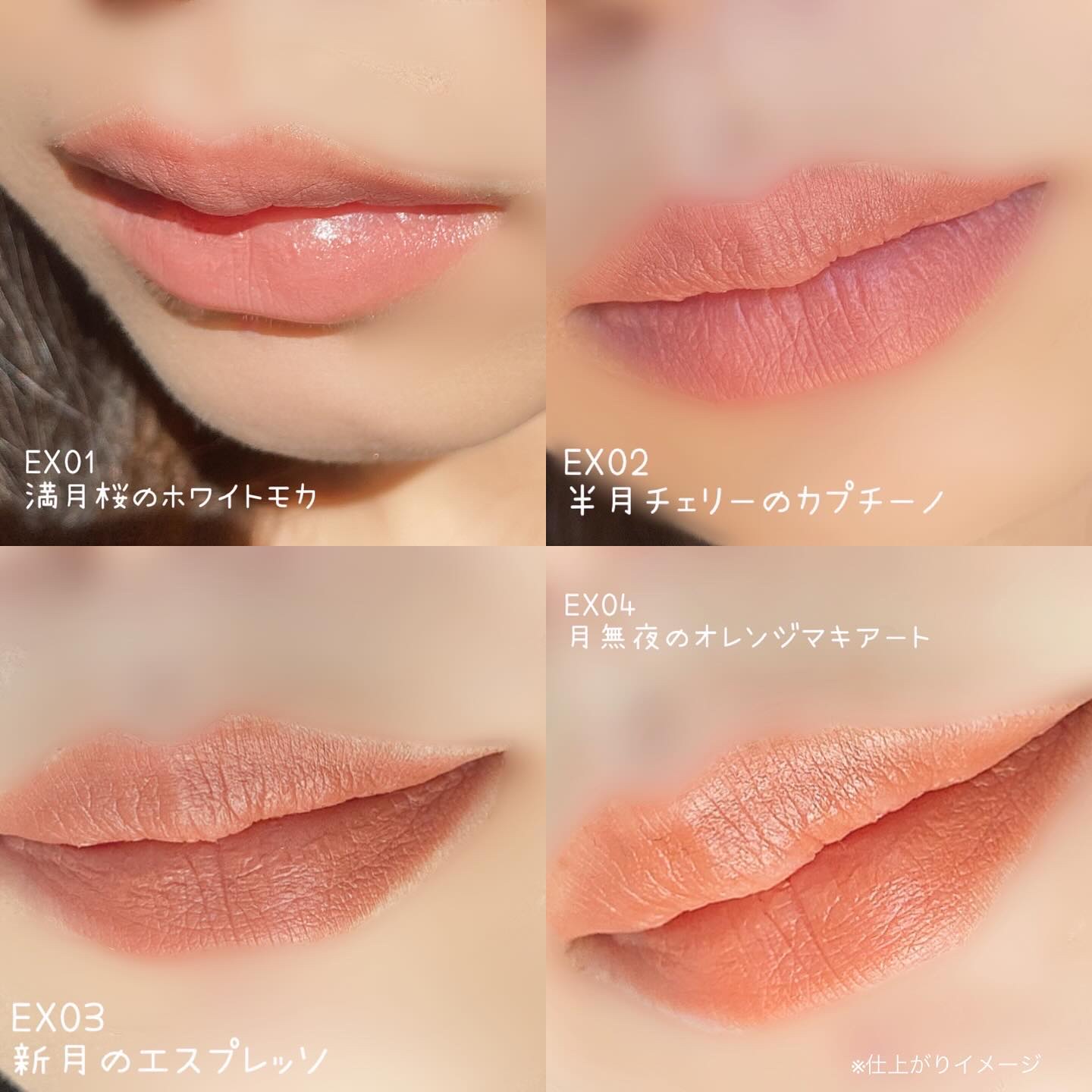 ケイト スチームマットヌードリップ おまとめ3本 新品未開封 限定