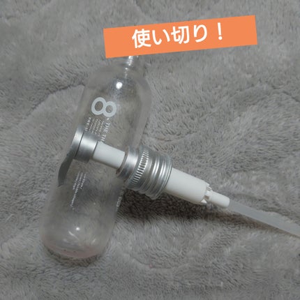 エイトザタラソ リセットクレンジング&ヘッドスパ 美容液プレシャンプー/エイトザタラソ/シャンプー・コンディショナーを使ったクチコミ(1枚目)