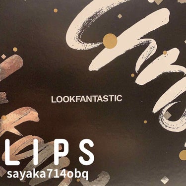 LOOKFANTASTIC アドベントカレンダー 2021/Lookfantastic/その他キットセットを使ったクチコミ（2枚目）