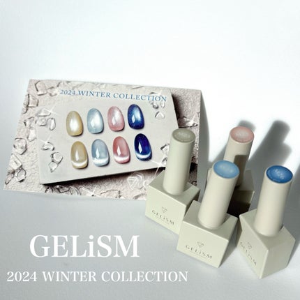GELiSM (ジェリズム)/D-UP/ジェルネイルを使ったクチコミ(2枚目)
