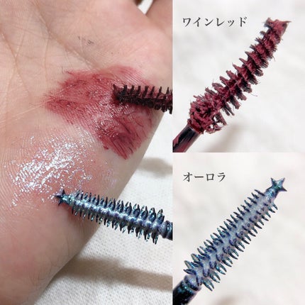 アリスシリーズ マスカラ/ZEESEA/マスカラを使ったクチコミ(4枚目)