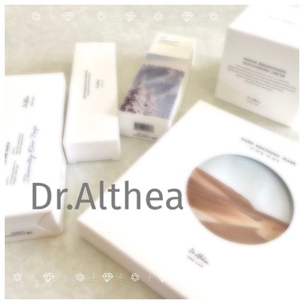 パワーブライトニング グルタチオンクリーム/Dr.Althea/フェイスクリームを使ったクチコミ(1枚目)