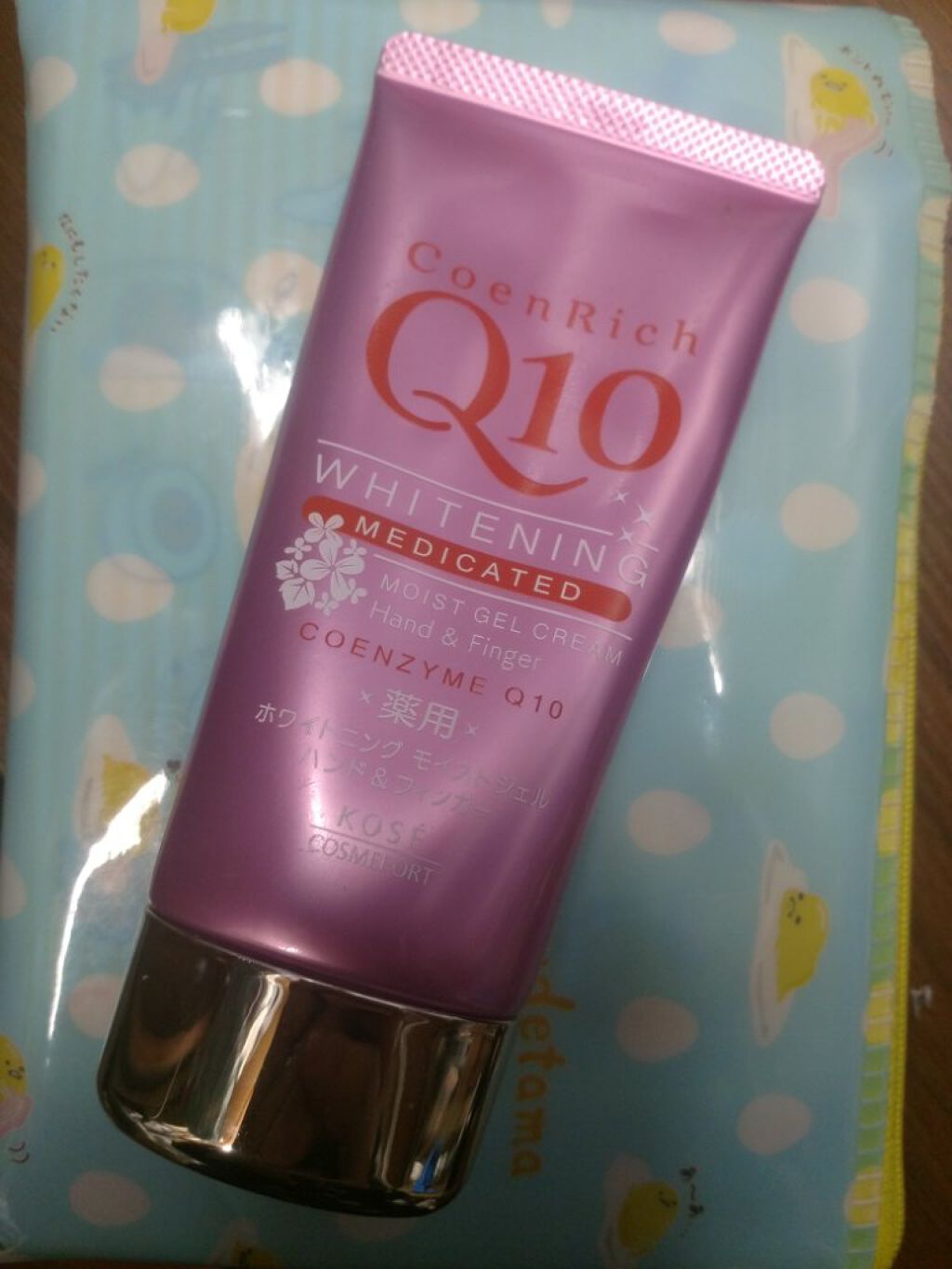 薬用ホワイトニング ハンドクリーム モイストジェル/コエンリッチQ10/ハンドクリームを使ったクチコミ（1枚目）