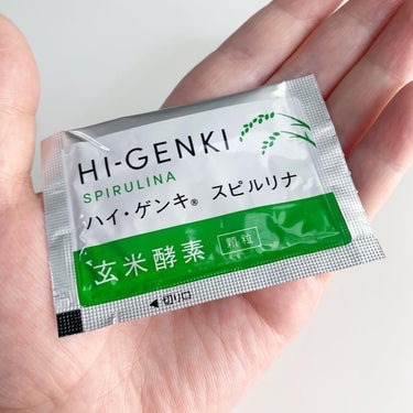 ハイ・ゲンキ スピルリナ/玄米酵素/健康サプリメントを使ったクチコミ（5枚目）