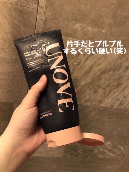 ディープダメージトリートメントEX/UNOVE/洗い流すヘアトリートメントを使ったクチコミ(2枚目)