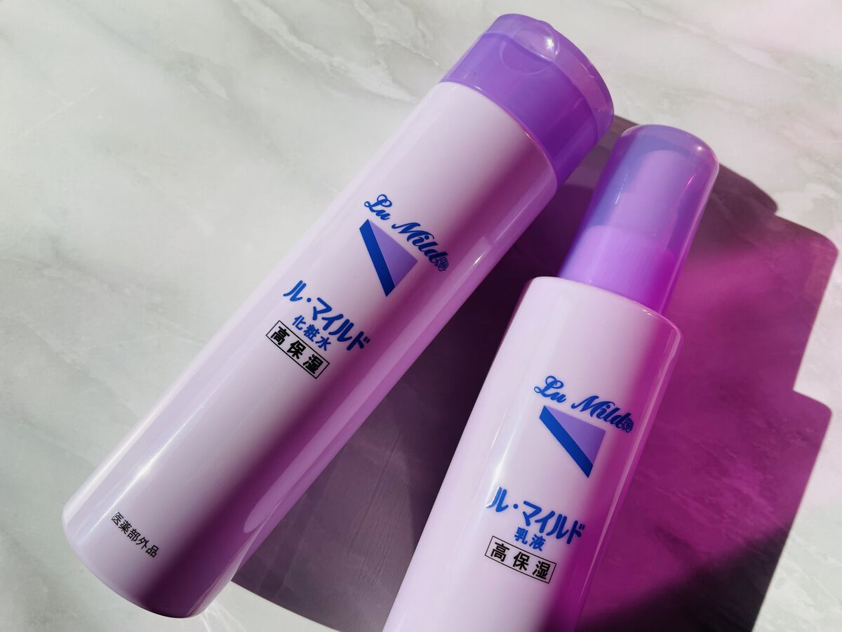 ル・マイルド化粧水/ル・マイルド/化粧水を使ったクチコミ（1枚目）