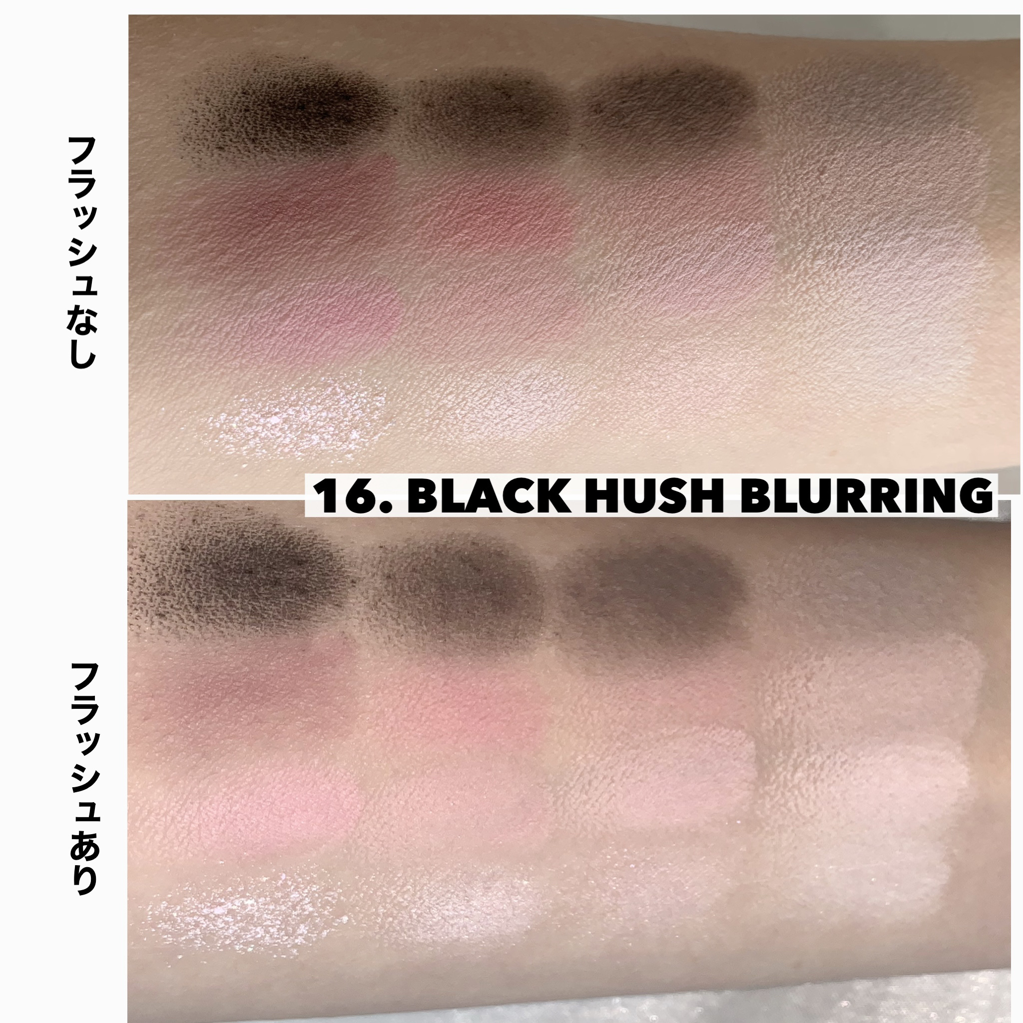 ソフトブラーリングアイパレット/wakemake/アイシャドウパレットを使ったクチコミ（3枚目）