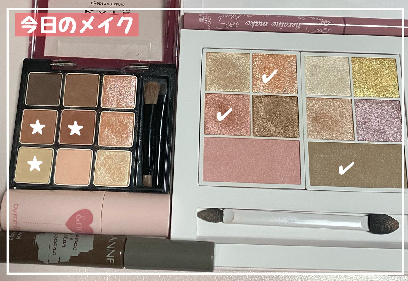 プライムリキッドアイライナー リッチジュエル/ヒロインメイク/リキッドアイライナーを使ったクチコミ(1枚目)