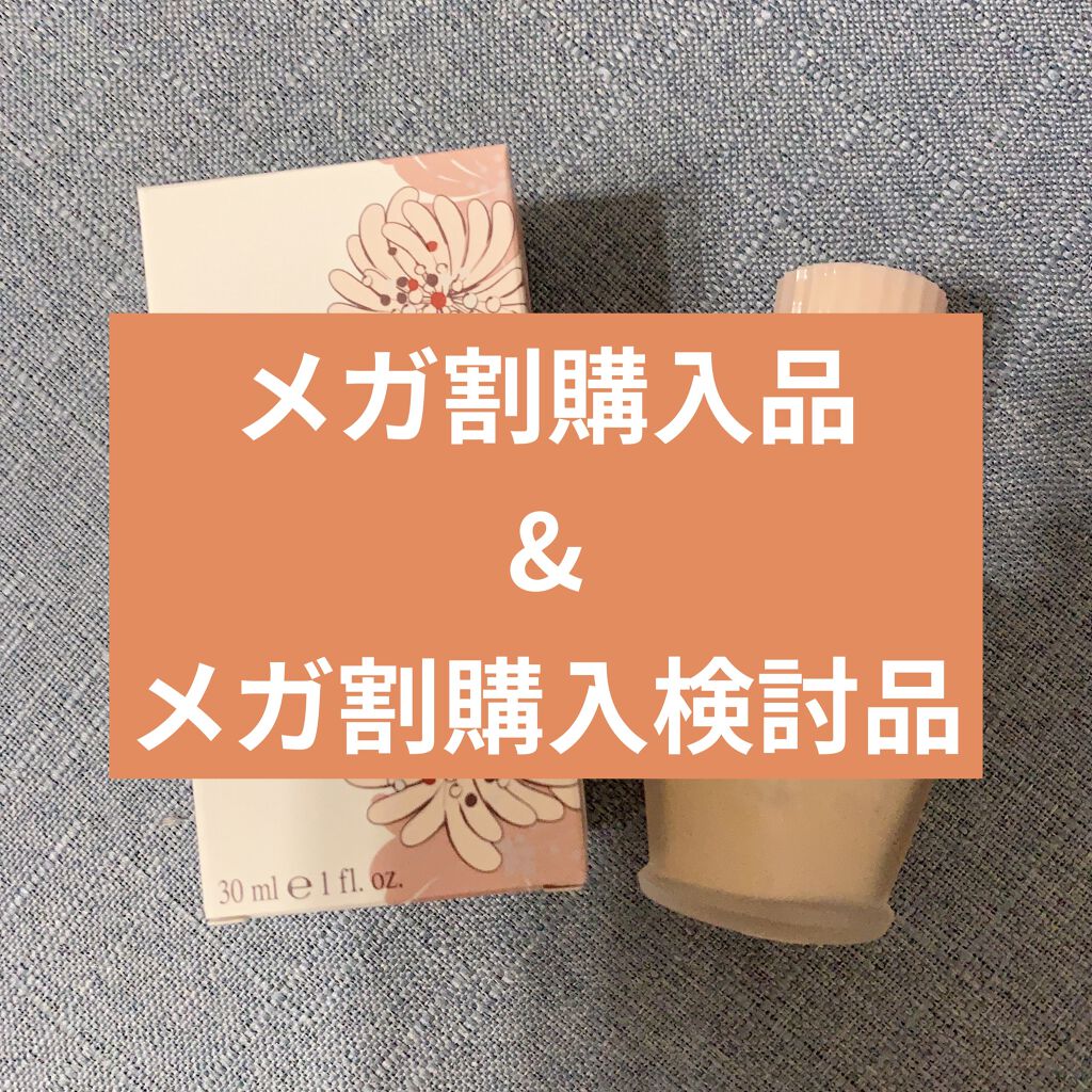 シャドウパレット/dasique/アイシャドウパレットを使ったクチコミ（1枚目）