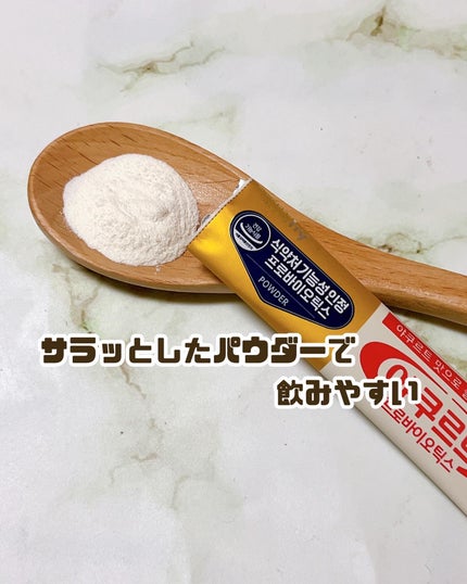 ã䜿ã£ãã¯ãã³ãïŒ3æç®ïŒ