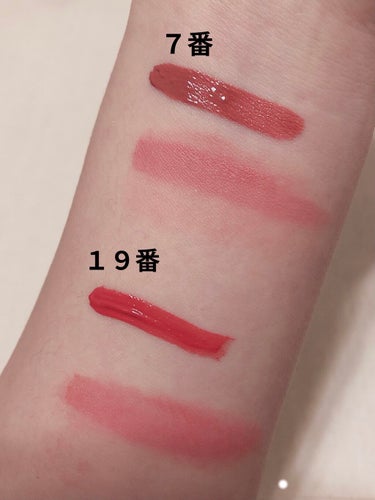 ビビッドコットン インクティント 19/innisfree/口紅を使ったクチコミ（2枚目）