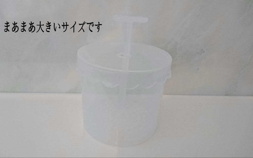 ほいっぷるん/DAISO/その他スキンケアグッズを使ったクチコミ（3枚目）