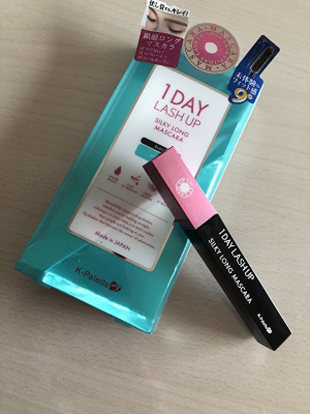 1DAY LASH UP シルキーロングマスカラa/K-パレット/マスカラを使ったクチコミ(1枚目)