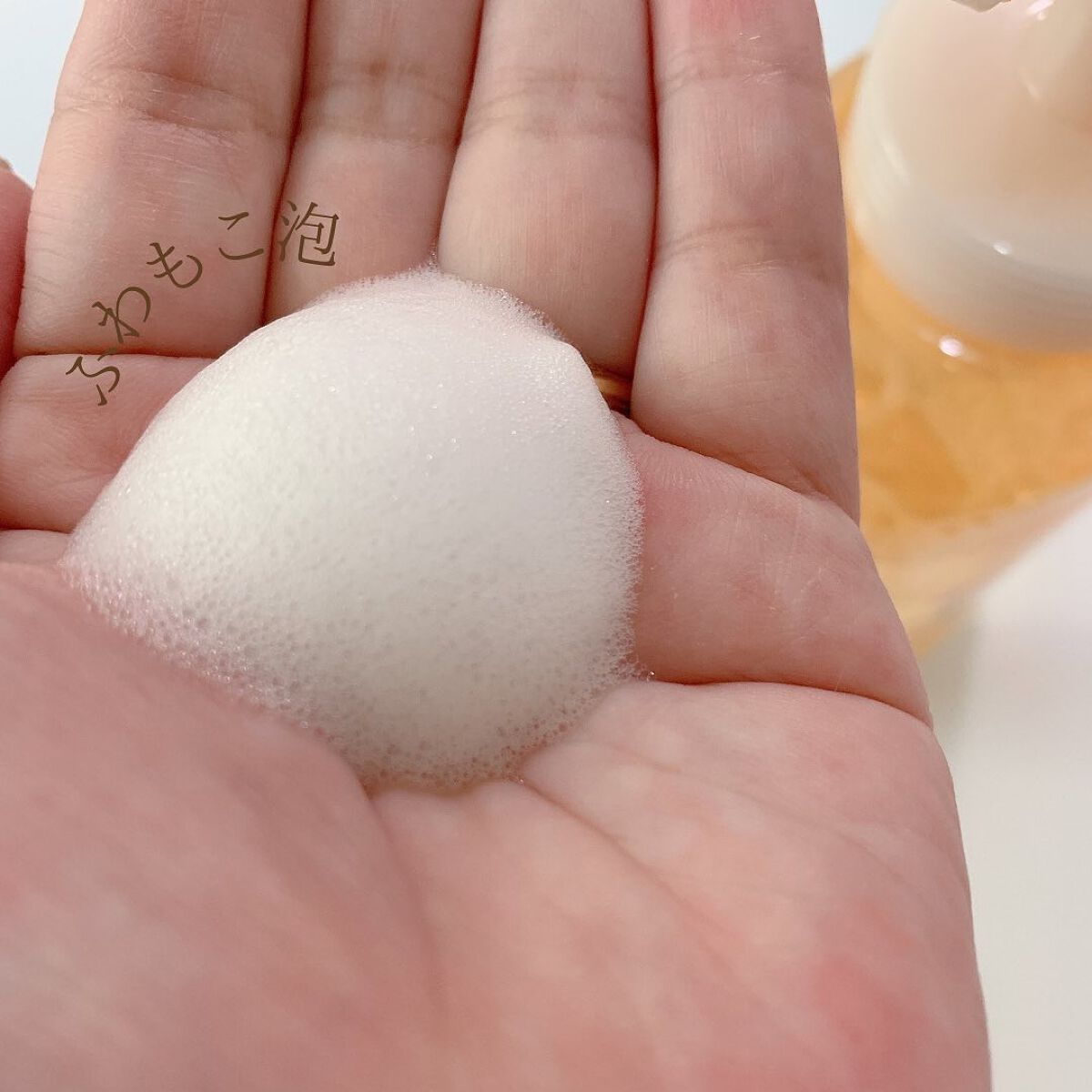 ザマイルド/メリット/市販シャンプーを使ったクチコミ（2枚目）