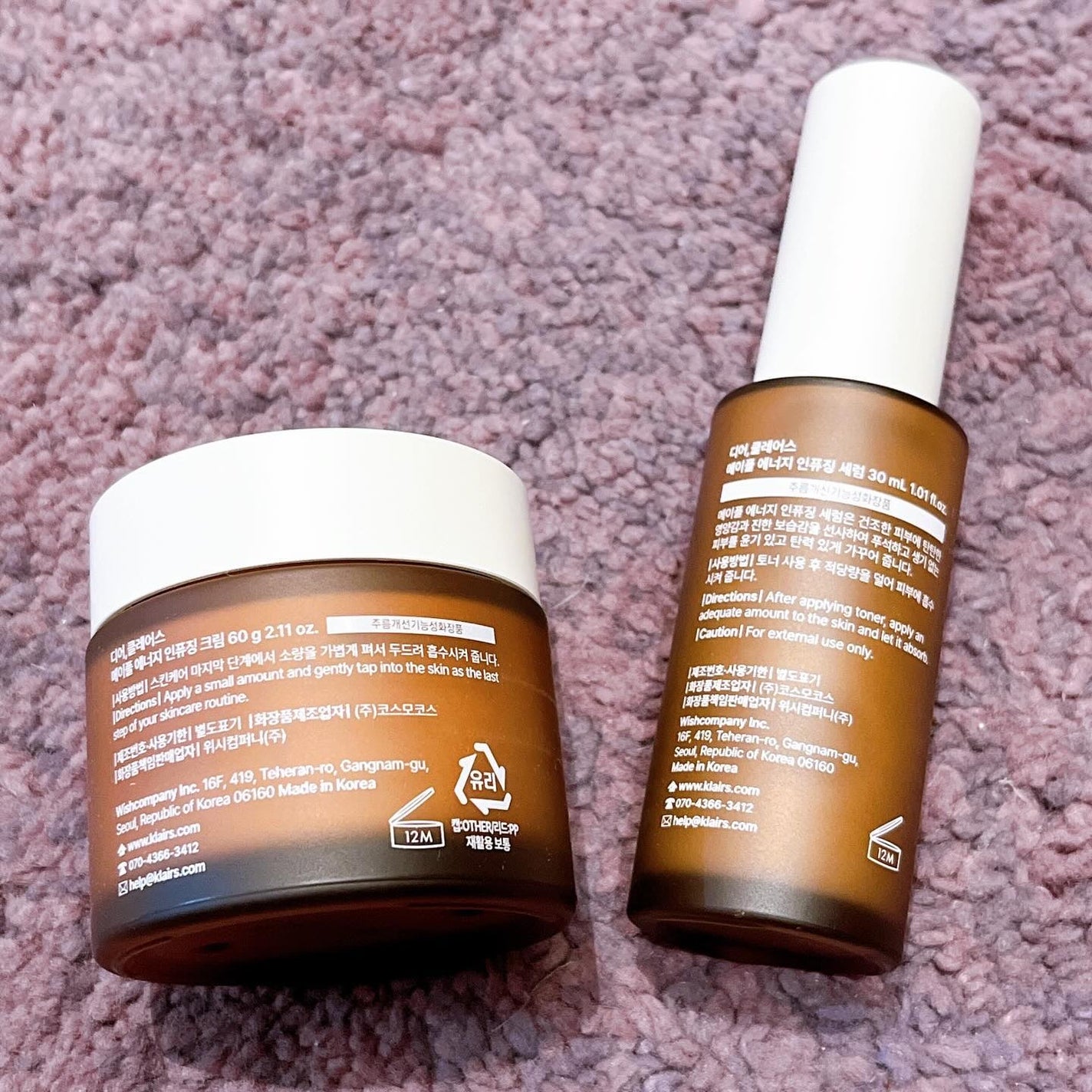 メープルエナジーインフュージングセラム/Klairs/美容液を使ったクチコミ(8枚目)