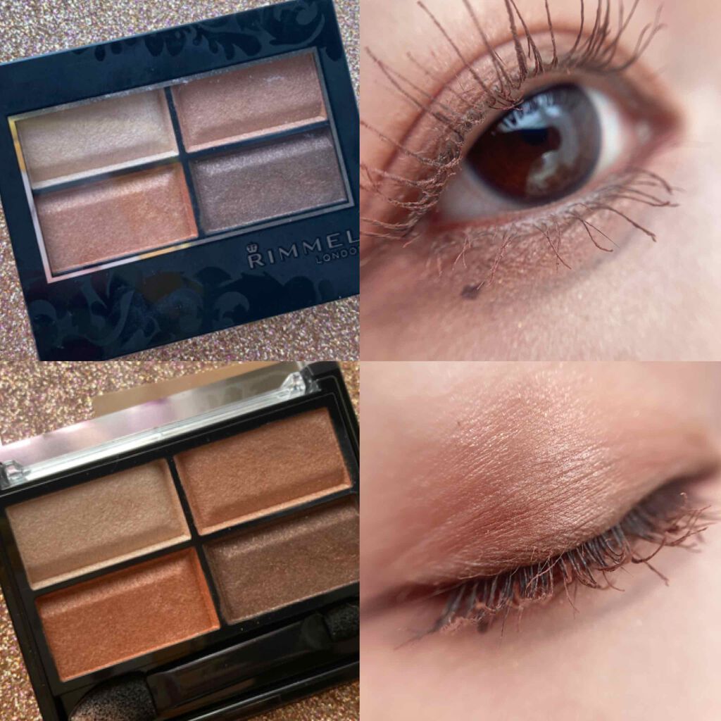 ロイヤルヴィンテージ アイズ/リンメル ロンドン/アイシャドウパレットを使ったクチコミ（1枚目）