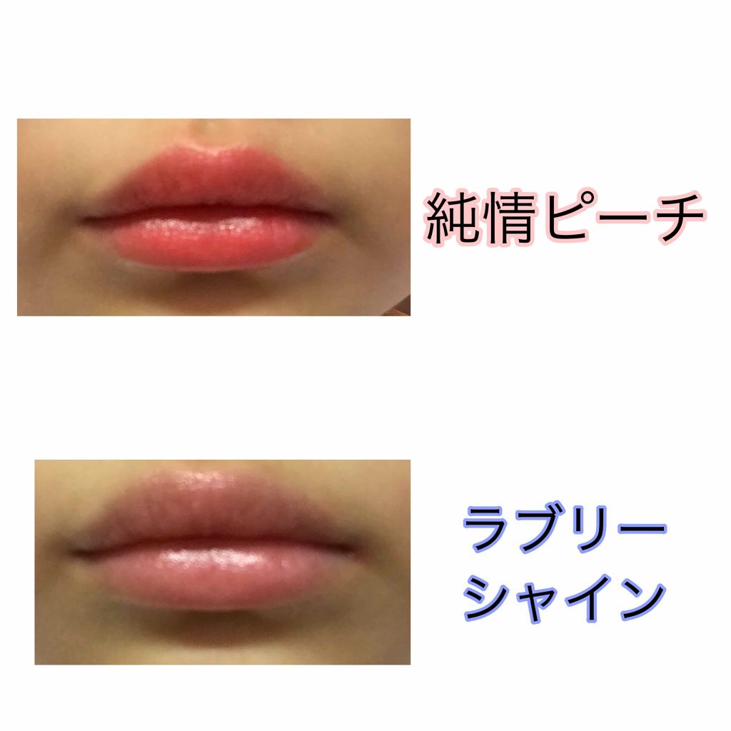 ダイソー×IT GIRL アイシャドウ 夢のダンス/DAISO/単色アイシャドウを使ったクチコミ（2枚目）