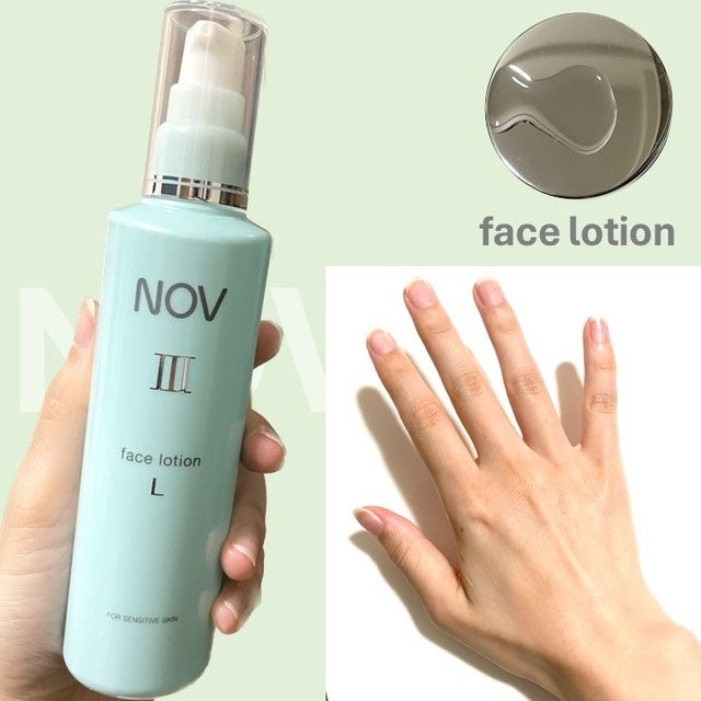 Ⅲ フェイスローション L/NOV/化粧水を使ったクチコミ(4枚目)