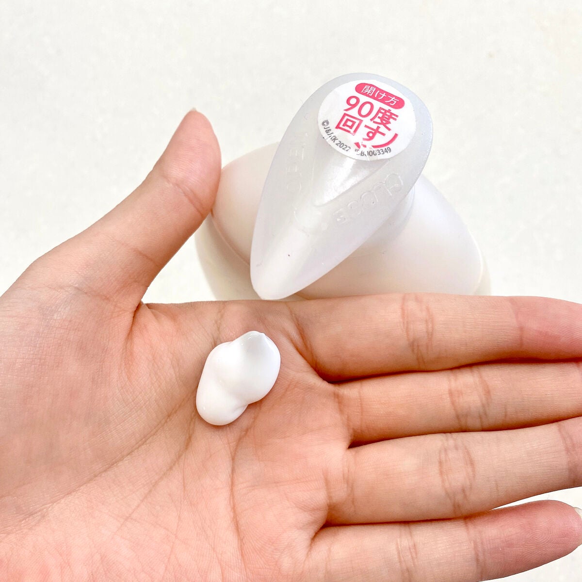 エクストラケア アロマミルク/ジョンソンボディケア/ボディミルクを使ったクチコミ(3枚目)