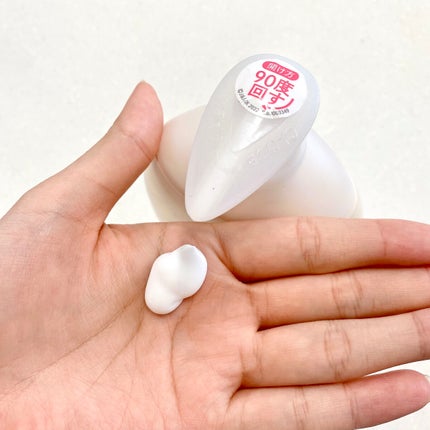 エクストラケア アロマミルク/ジョンソンボディケア/ボディミルクを使ったクチコミ(3枚目)