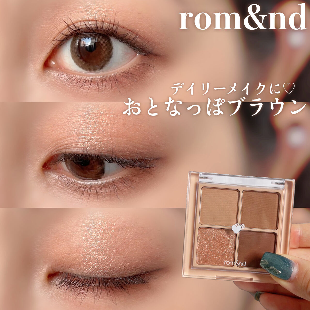 feliamo 1day/feliamo/ワンデー（１DAY）カラコンを使ったクチコミ（1枚目）