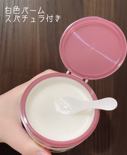 夢みるバーム 白泥リフトモイスチャー/ロゼット/クレンジングバームを使ったクチコミ(2枚目)