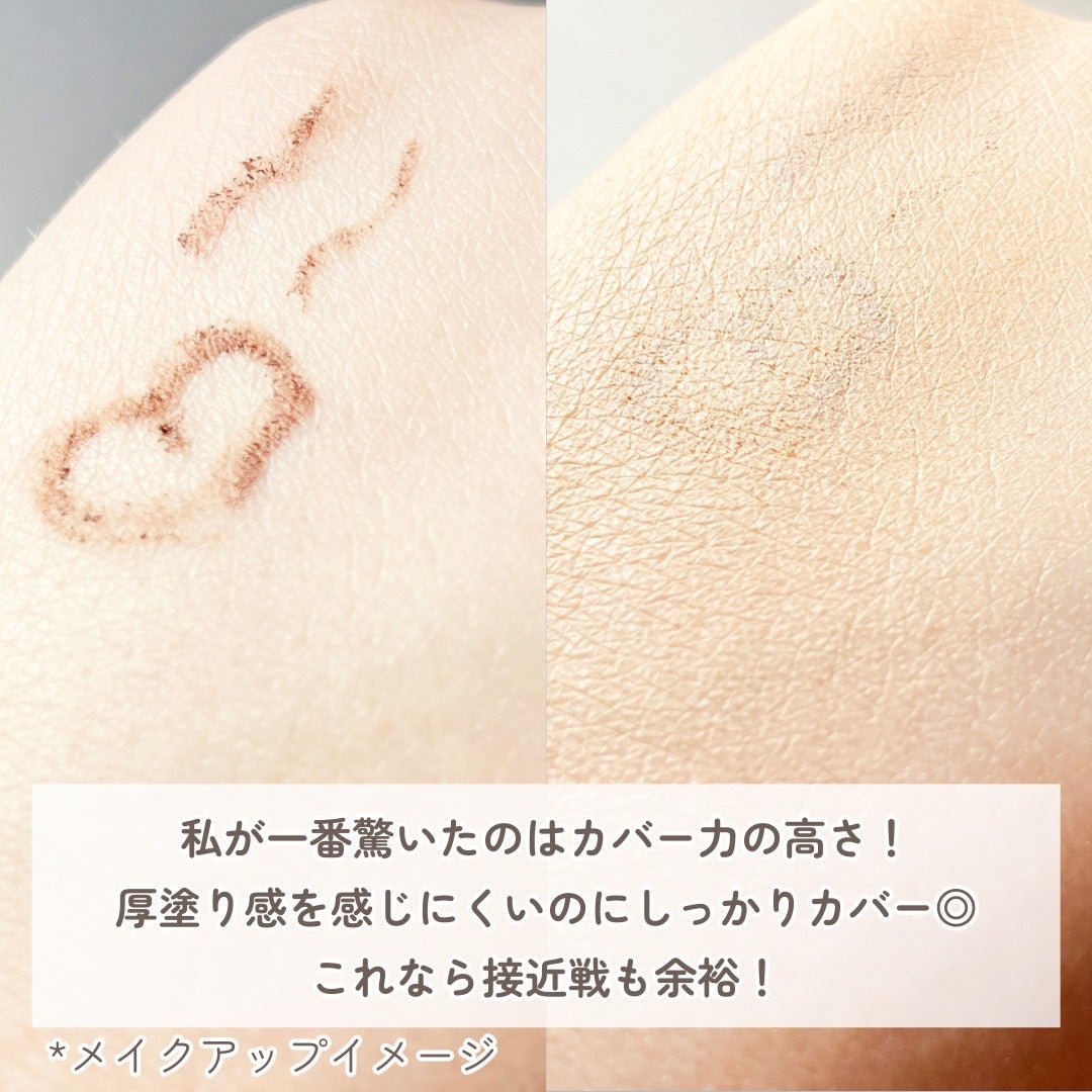 パウダーファンデーション/media luxe/パウダーファンデーションを使ったクチコミ(6枚目)