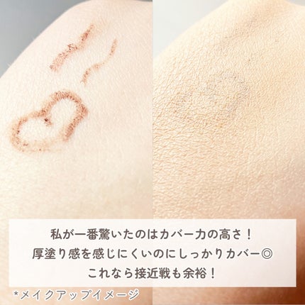 パウダーファンデーション/media luxe/パウダーファンデーションを使ったクチコミ(6枚目)