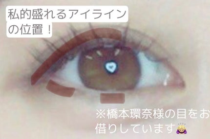 ブラウンズ クリーミィペンシル/Visée/ペンシルアイライナーを使ったクチコミ(3枚目)