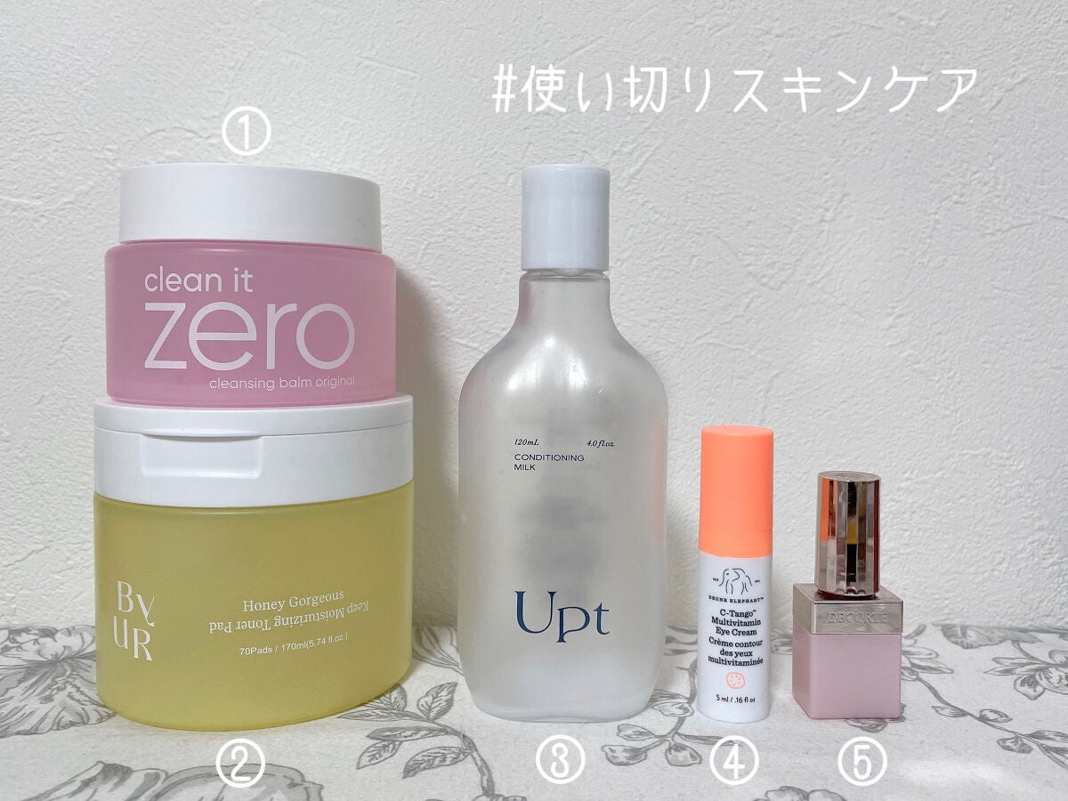 クリーンイットゼロ クレンジングバーム オリジナル/BANILA CO/クレンジングバームを使ったクチコミ(1枚目)