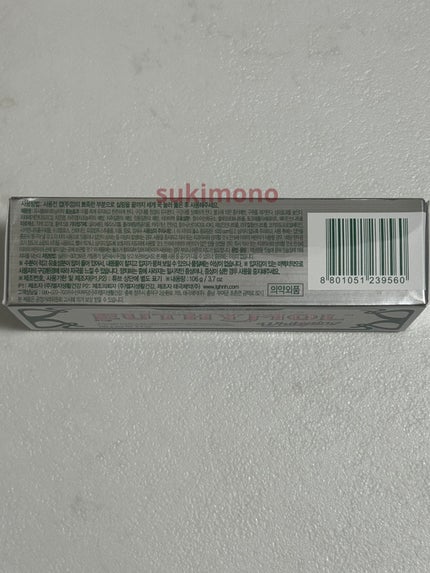 ホワイトニング美白歯磨き粉/EUTHYMOL/歯磨き粉を使ったクチコミ(4枚目)