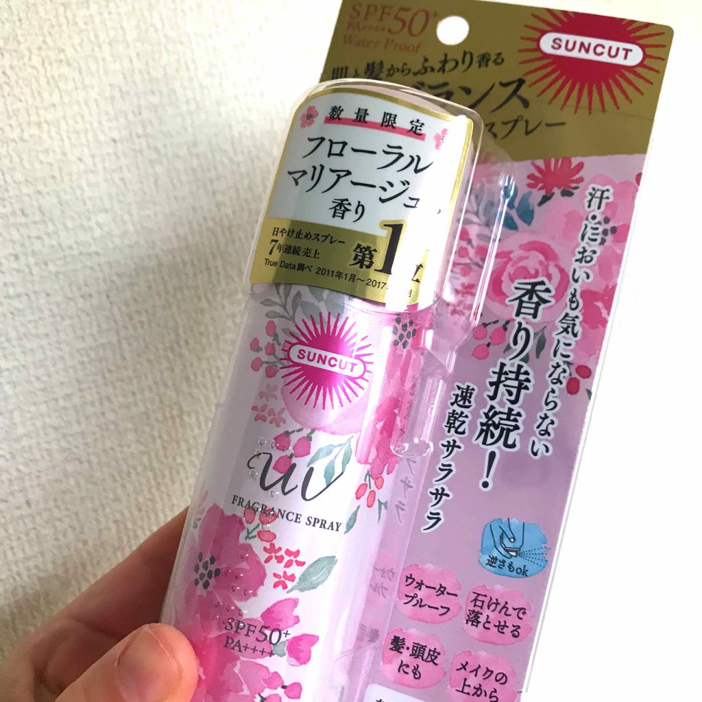 日やけ止め透明スプレー 無香料/サンカット®/日焼け止めミスト・スプレーを使ったクチコミ（1枚目）