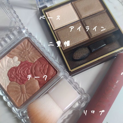 アイムミステリーブラーティント/i’m meme/リップティントを使ったクチコミ(2枚目)