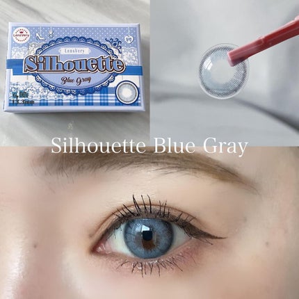 シルエットマンスリー/LensVery/1ヶ月(1MONTH)カラコンを使ったクチコミ(5枚目)