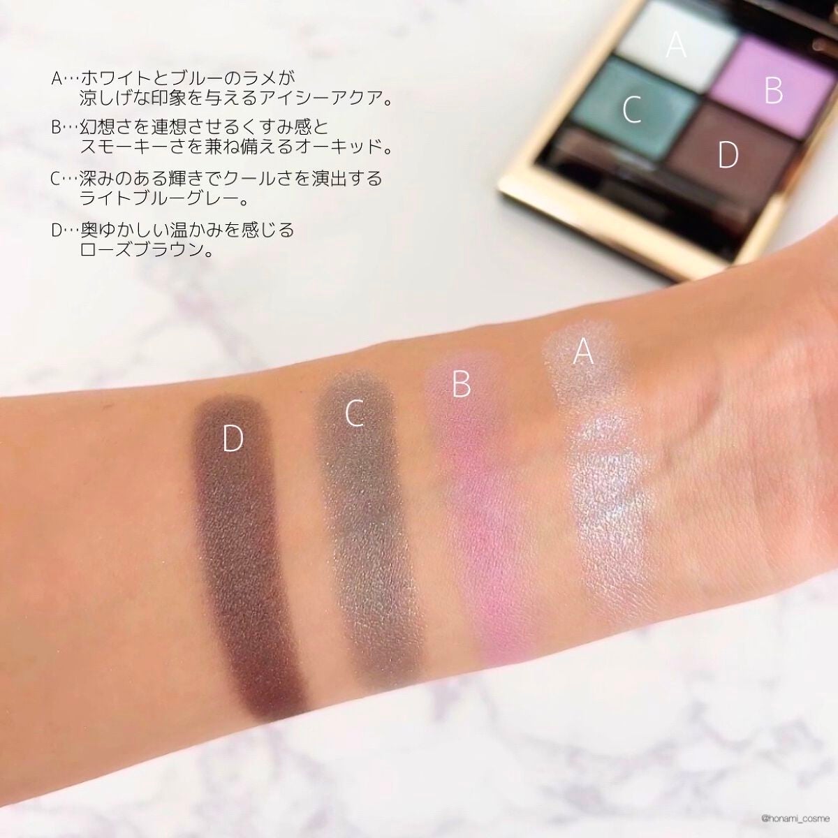 カラーチェンジアイブロウ/キャンメイク/眉マスカラを使ったクチコミ(8枚目)