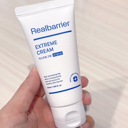 インテンスモイスチャーパンテノールスリーピングパック/Real Barrier/シートマスク・パックを使ったクチコミ(7枚目)