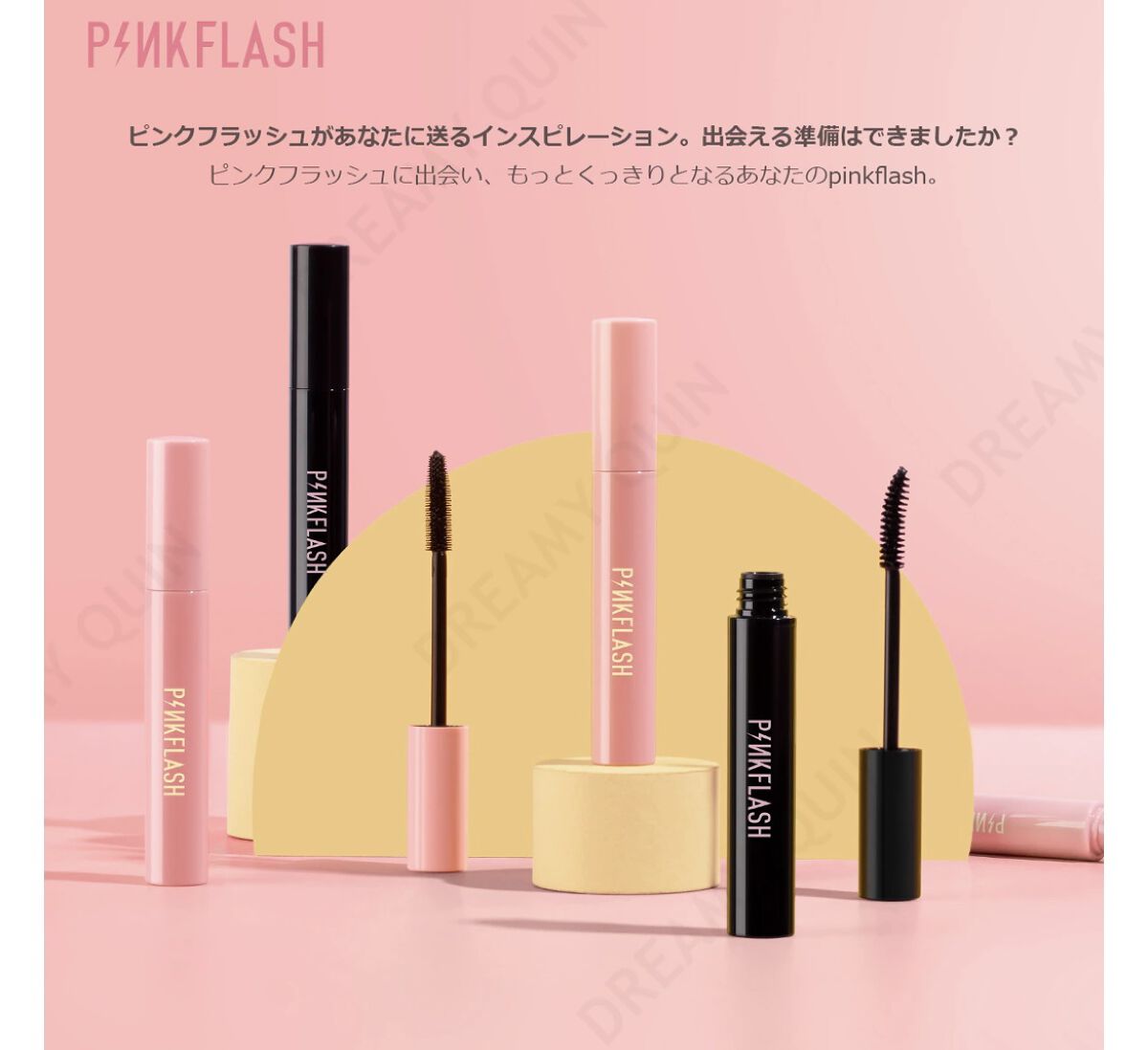 PINKFLASH リキッドアイライナー/PINKFLASH/リキッドアイライナーを使ったクチコミ（3枚目）