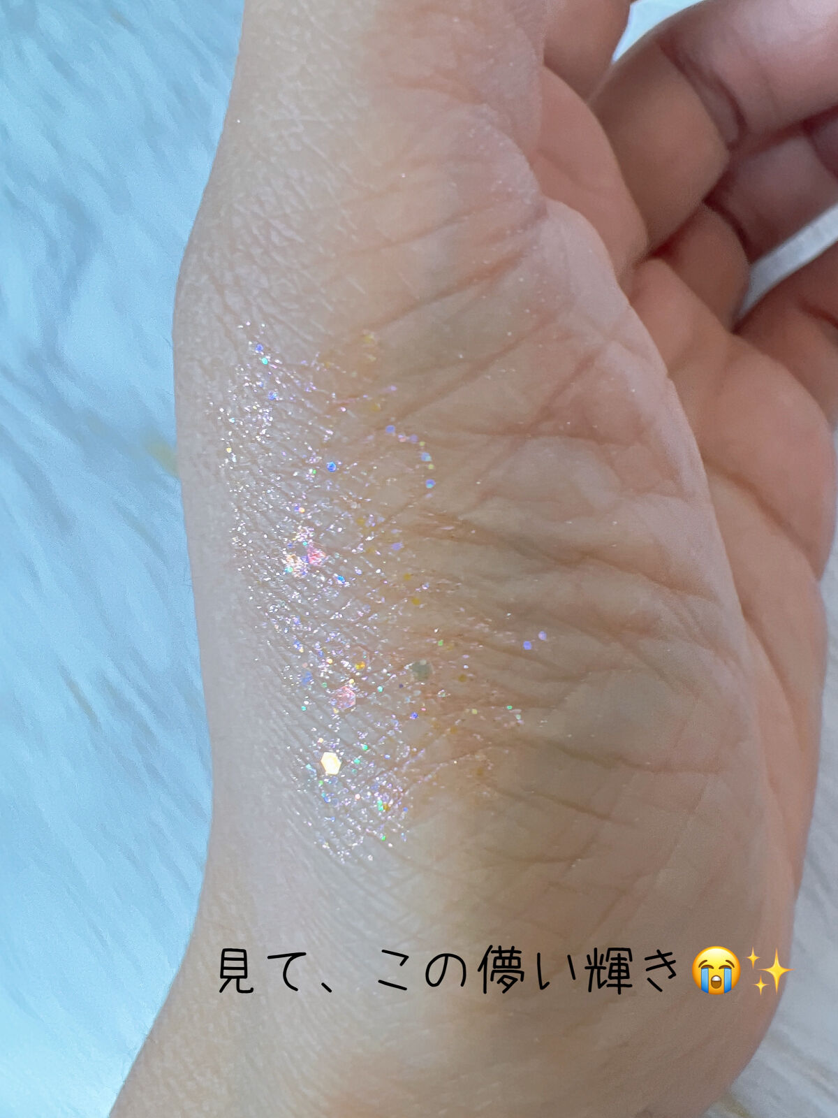 ダイヤモンドシリーズ 星空リキッドアイシャドウ 12白桃ソーダ/ZEESEA/リキッドアイシャドウを使ったクチコミ（2枚目）