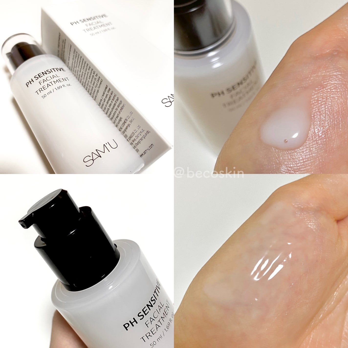 サミュ PHセンシティブフェイシャルトリートメント/SAM'U/美容液を使ったクチコミ(2枚目)