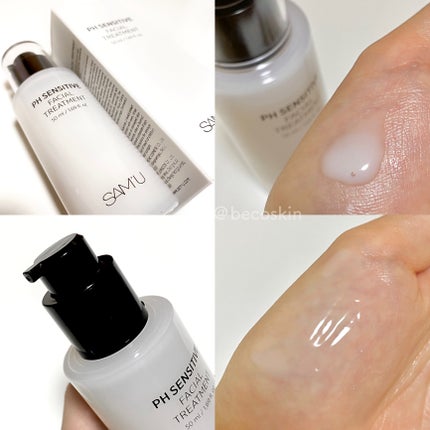 サミュ PHセンシティブフェイシャルトリートメント/SAM'U/美容液を使ったクチコミ(2枚目)