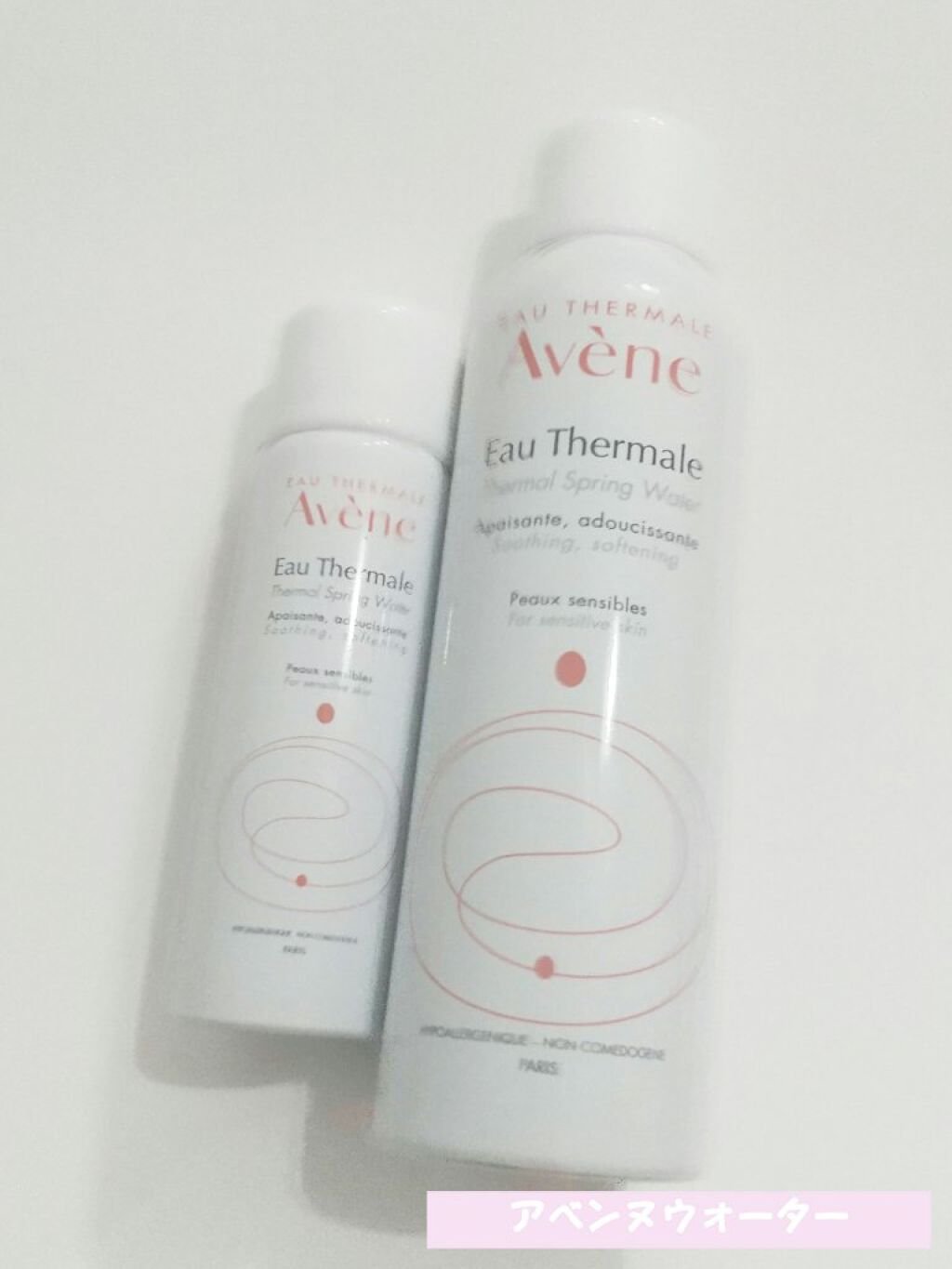 ウオーター/アベンヌ/ミスト状化粧水を使ったクチコミ（1枚目）