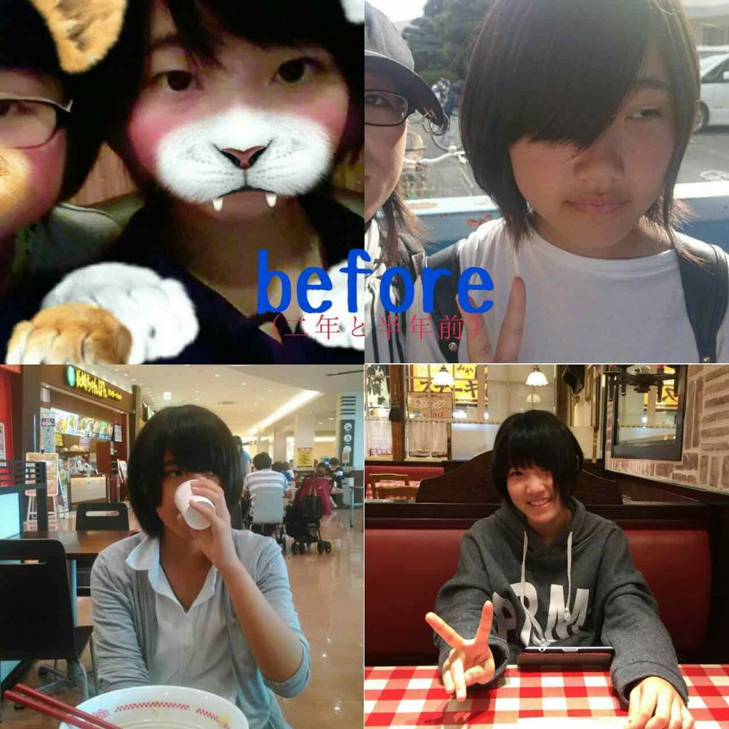 スキンアクア スーパーモイスチャージェル/スキンアクア/日焼け止めジェルを使ったクチコミ(2枚目)