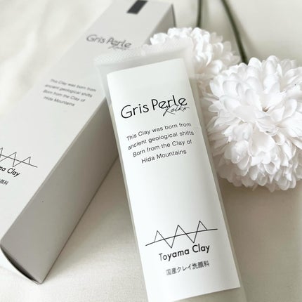 グリーペルル KEIKOフェイシャルウォッシュ/グリーペルル/洗顔フォームを使ったクチコミ(4枚目)