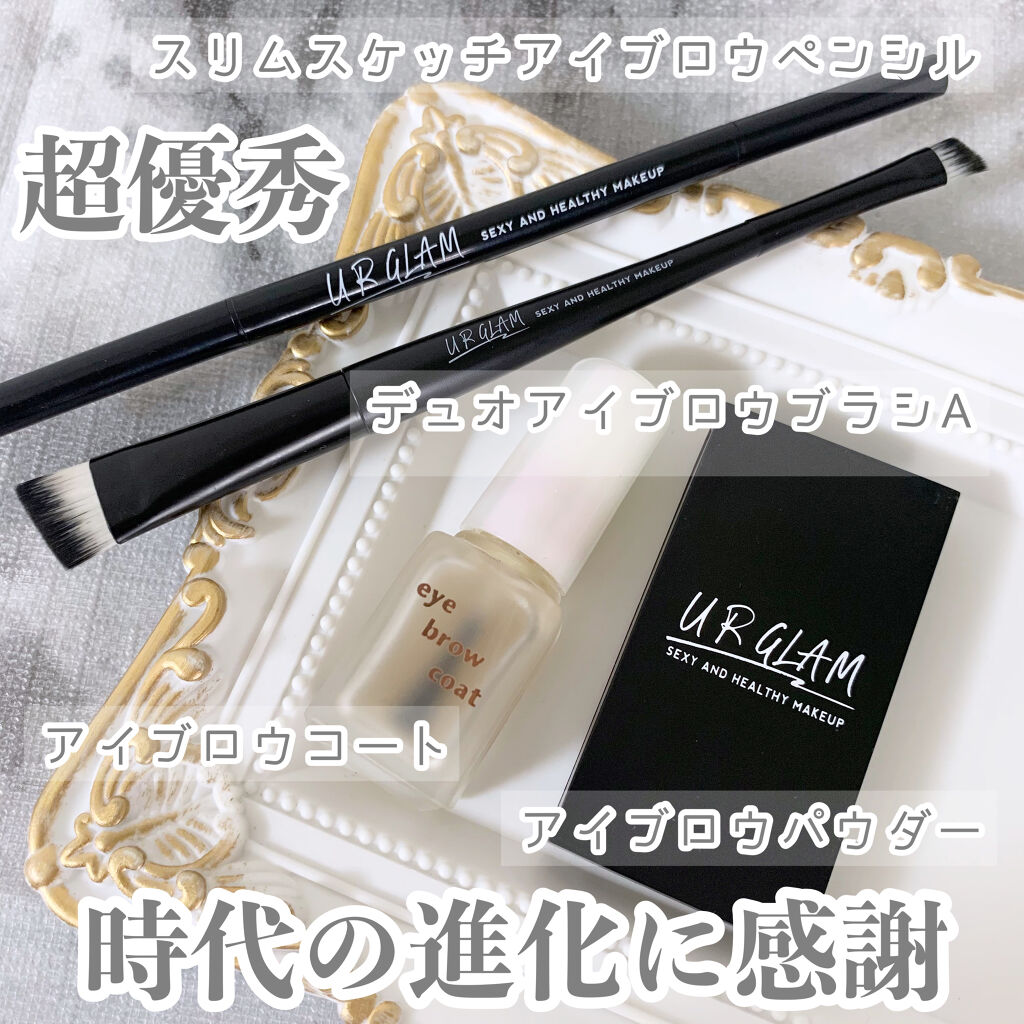 エバビレーナ アイブローコート/DAISO/アイブロウコートを使ったクチコミ（1枚目）