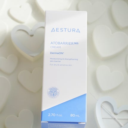 アトバリア365クリーム/AESTURA/フェイスクリームを使ったクチコミ(5枚目)