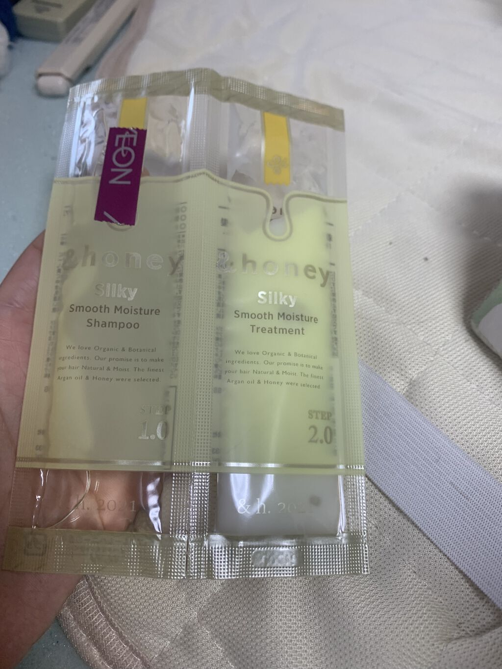 シルキー　スムースモイスチャー　シャンプー　1.0/ヘアトリートメント　2.0/&honey/市販シャンプーを使ったクチコミ（2枚目）