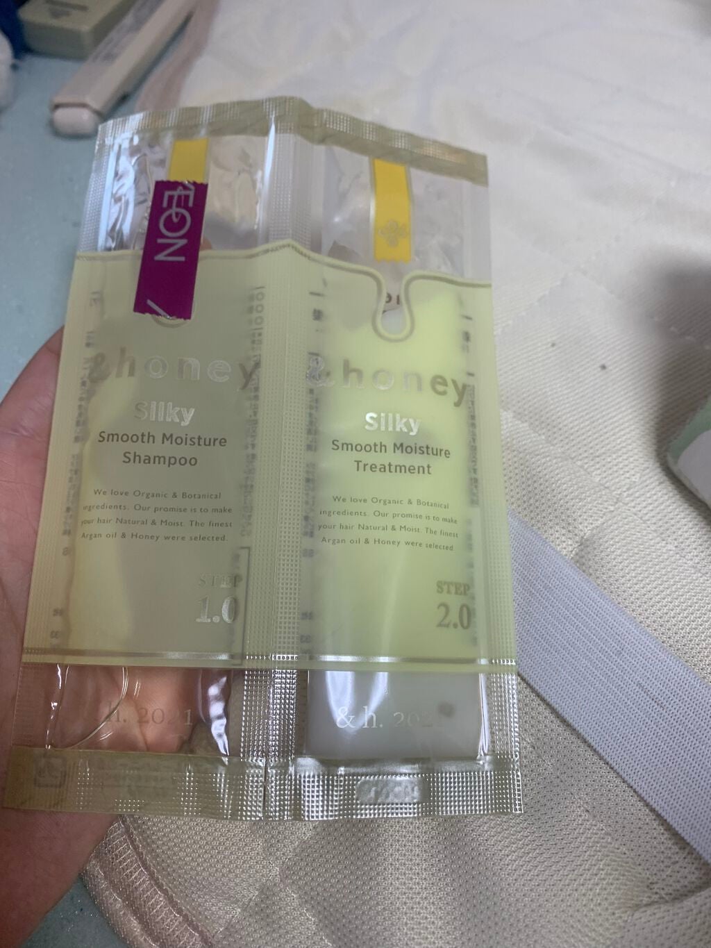 シルキー スムースモイスチャー シャンプー 1.0/ヘアトリートメント 2.0/&honey/市販シャンプーを使ったクチコミ(2枚目)